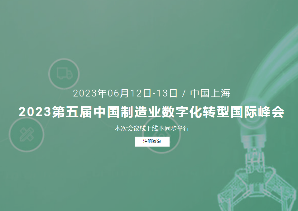 微信截圖_20230428224352.png