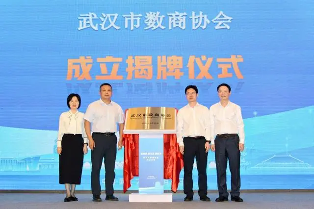 微信圖片_20240927083508.png